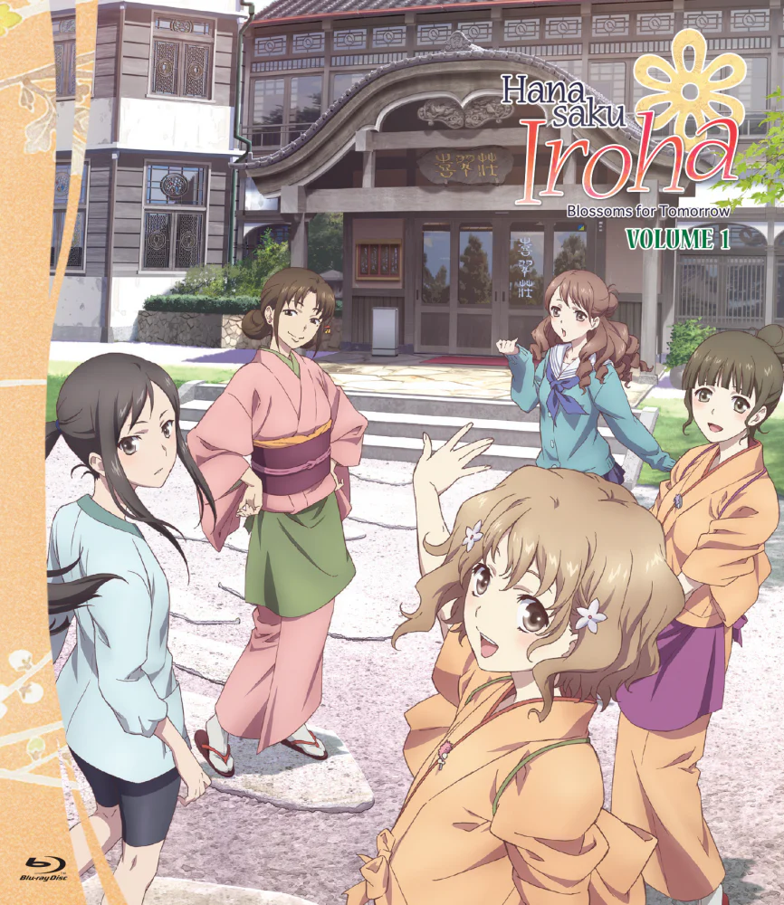 Hanasaku Iroha ~Blossoms For Tomorrow~